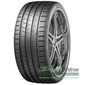 Купити Літня шина KUMHO Ecsta PS91 265/40R20 104Y