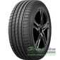 Купить Летняя шина ARIVO Ultra ARZ5 315/35R20 110W XL