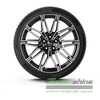 Купити Літня шина BERLIN Summer HP 1 185/65R14 86T