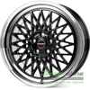 Купить Легковой диск BORBET B Black Rim Polished R19 W8.5 PCD5x112 ET30DIA66.6