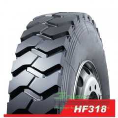 Купити Вантажна шина SUNFULL HF318 (ведуча) 12.00R20 156/153C