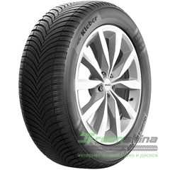 Купить Всесезонная шина KLEBER Quadraxer SUV 275/45R20 110Y