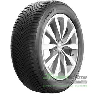 Купить Всесезонная шина KLEBER Quadraxer SUV 275/45R20 110Y