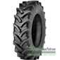 Купити Cільгосп шина OZKA AGRO10 710/70R38 174/171D А8