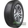 Купити Всесезонна шина LAUFENN G Fit 4S LH71 215/55R17 98W XL