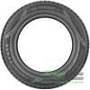 Купить Летняя шина Nokian Tyres Wetproof 1 215/60R17 100V XL