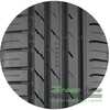 Купить Летняя шина Nokian Tyres Wetproof 1 215/60R17 100V XL