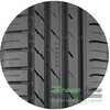 Купить Летняя шина Nokian Tyres Wetproof 1 215/55R16 97W XL