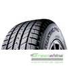 Купить Всесезонная шина VREDESTEIN Quatrac Pro 245/45R19 102W