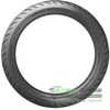 Купити Мотошина BRIDGESTONE BATTLAX S22 200/55R17 78W Rear TL
