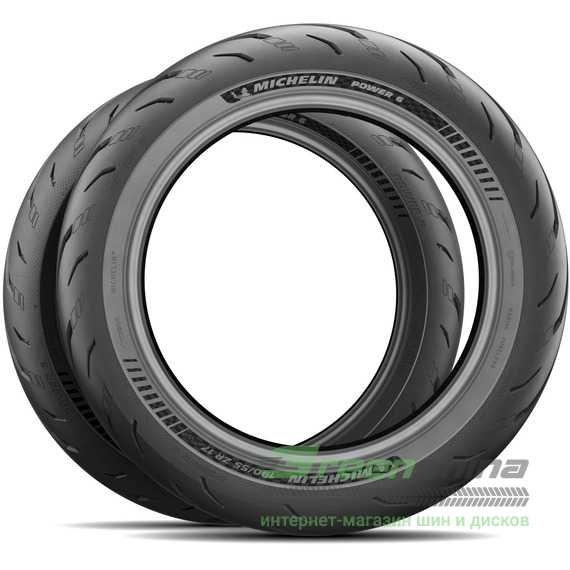 Купить Мотошина MICHELIN Power 6 190/55R17 75W Rear TL