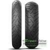 Купить Мотошина MICHELIN Anakee Road 150/70R18 70V Rear TL/TT