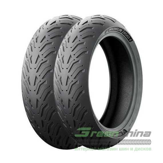 Купить Мотошина MICHELIN ROAD 6 GT 2CT PLUS 120/70R19 60W