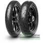 Купить Мотошина PIRELLI SCORPION TRAIL III 110/80R19 59V Front TL