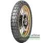 Купить Мотошини DUNLOP Trailmax Raid 120/70R19 60T