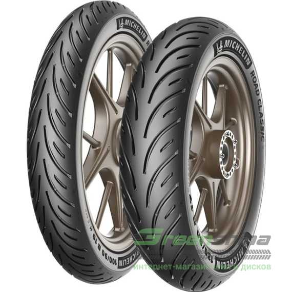 Купити MICHELIN ROAD CLASSIC 120/90R18 65V