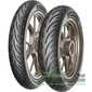 Купити MICHELIN ROAD CLASSIC 120/90R18 65V