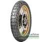 Купити Мотошини DUNLOP Trailmax Raid 150/70R17 69T
