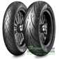 Купить Мотошина METZELER CRUISETEC 200/55R16 77H