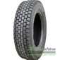 Купить Грузовая шина GALLANT GL638 (ведущая) 315/80R22.5 156/152L