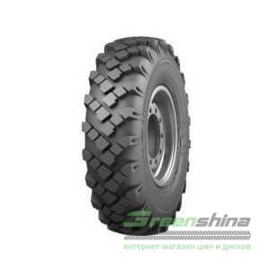 Купити Вантажна шина ARMFORCE ON-25 (універсальна) 14.00R20 147G 14PR