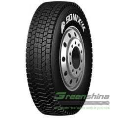 Купить Грузовая шина SONIX SX888 (ведущая) 265/70R19.5 143/141J