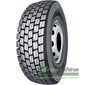 Купить Грузовая шина SONIX SX816 (ведущая) 315/70R22.5 154/150M