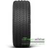 Купить Летняя шина BERLIN Summer UHP 1 215/45R17 91W