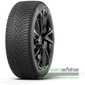 Купить Всесезонная шина BERLIN All Season 1 225/45R18 95W