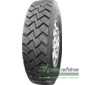 Купить Грузовая шина SPORTRAC SP917 (ведущая) 315/80R22.5 157/154K 20PR