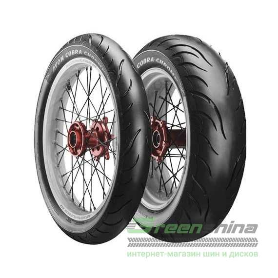 Купить Мотошина AVON COBRA CHROME AV91 130/60R19 13V