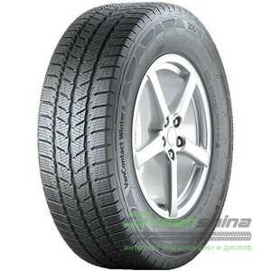 Купити Зимова шина CONTINENTAL VanContact Winter 245/75R16C 120/116Q