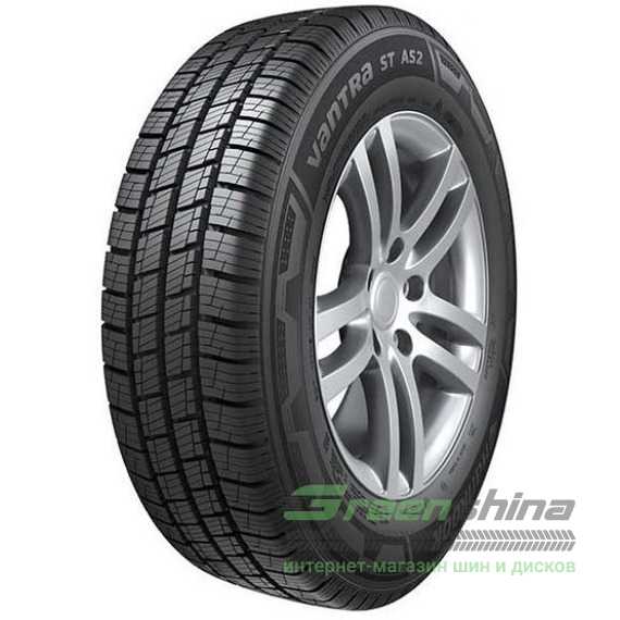 Купить Всесезонная шина HANKOOK Vantra ST AS2 RA30 215/60R17C 109/107H