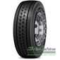 Купити Вантажна шина GOODYEAR KMAX S GEN-2 3PMSF 245/70R17.5 136/134M