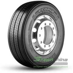 Купити Вантажна шина BRIDGESTONE Ecopia H-Steer 002 (рульова) 315/70R22.5 156/154M