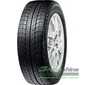 Купить Зимняя шина MICHELIN X ICE XI2 205/60R16 87T