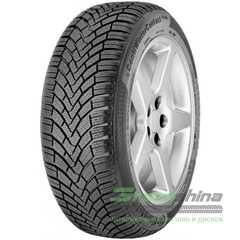 Купить Зимняя шина CONTINENTAL CONTIWINTERCONTACT TS 850 235/45R17 97H