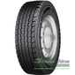 Купити Вантажна шина CONTINENTAL Conti Scandinavia HD3 (ведуча) 315/70R22.5 154/150L