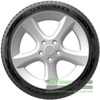 Купити Літня шина STARMAXX Ultrasport ST760 245/35R20 95W