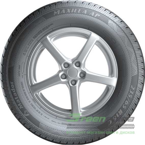 Купити Літня шина MATADOR MPS300 Maxilla AP 205/80R14C 109/107P