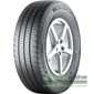 Купити Літня шина MATADOR MPS300 Maxilla AP 205/80R14C 109/107P