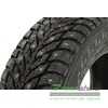 Купить Зимняя шина Nokian Tyres Hakkapeliitta 9 205/55R16 94T (Под шип)