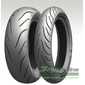 Купить Мотошина MICHELIN Commander III Touring 130/60R19 61H