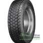 Купить Грузовая шина CONTINENTAL Conti Hybrid HD5 (ведущая) 295/80R22.5 152/148L