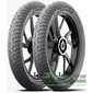 Купить Мотошина MICHELIN CITY EXTRA 120/80R16 60S