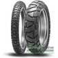 Купить Мотошина DUNLOP TRX Mission 120/70R19 60T