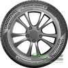 Купить Летняя шина UNIROYAL RainExpert 5 215/60R16 99V