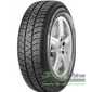 Купити Зимова шина PIRELLI Winter 210 SnowControl 3 195/55R16 91H