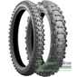 Купить Мотошина BRIDGESTONE E50 Extreme 140/80R18 70M