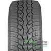 Купить Зимняя шина Nokian Tyres Hakkapeliitta CR4 195/75R16C 107/105R
